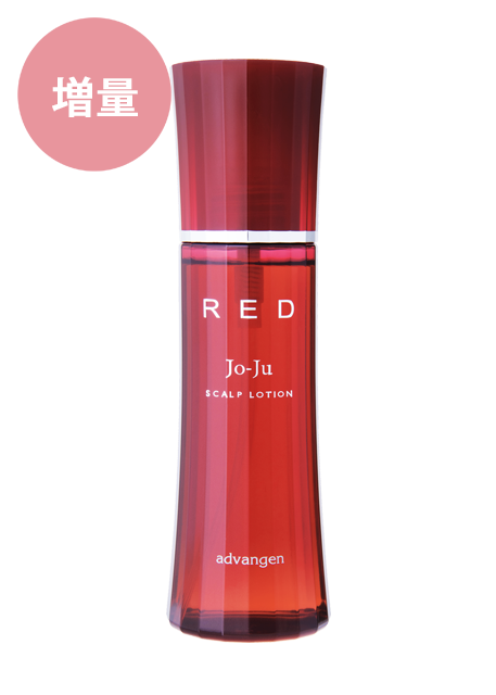【薬用育毛剤】Jo-Ju RED スカルプローション（120ml）