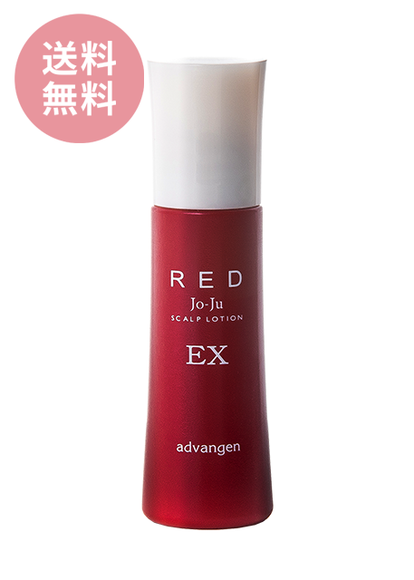 【お試し用】Jo-Ju RED スカルプローションEX ミニ（30mL）【薬用育毛剤】